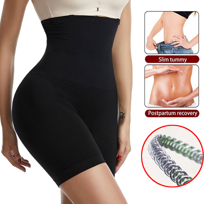 Viral Women's High Waist Firm Tummy Control Shapewear Shorts - Seamless Mid-Thigh Slimmer